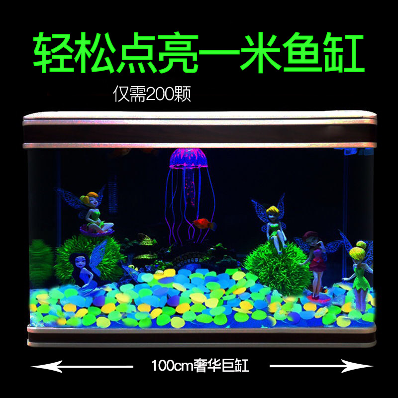 Wholesale of 100/PCS colored luminous pebbles, villa garden fish tank landscaping pebbles, artificial luminous stones Application Scenario