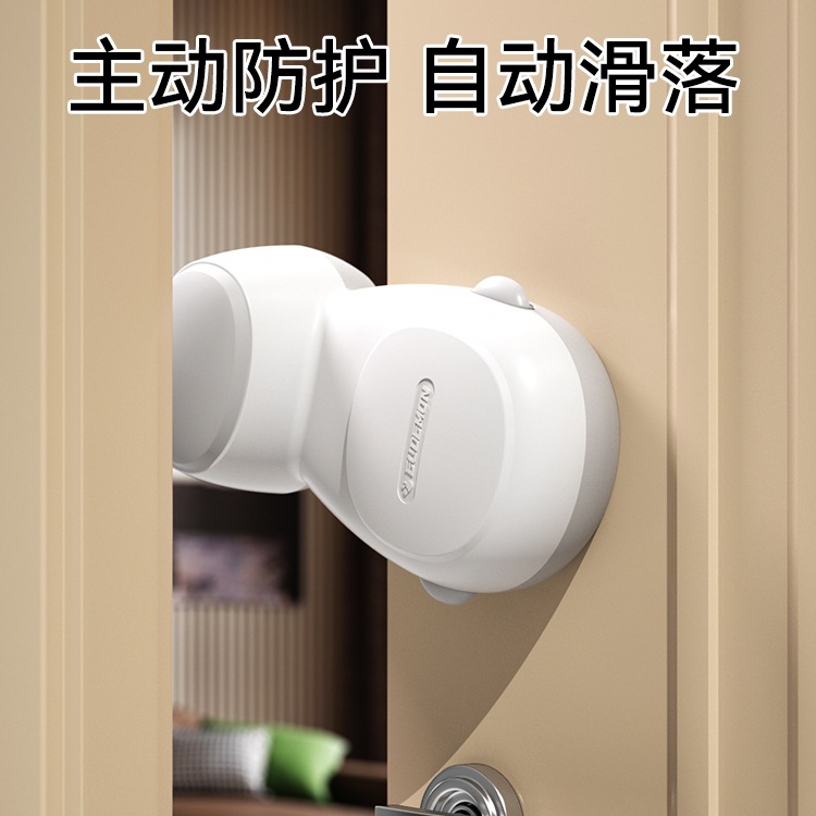 Anti-hand-pinching door stop, automatic baby door blocking, door closing, anti-collision door gap, door clamp, door pinching for children full figure