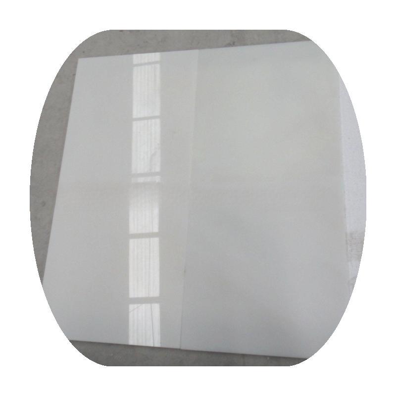 Royal White Jade Item Picture