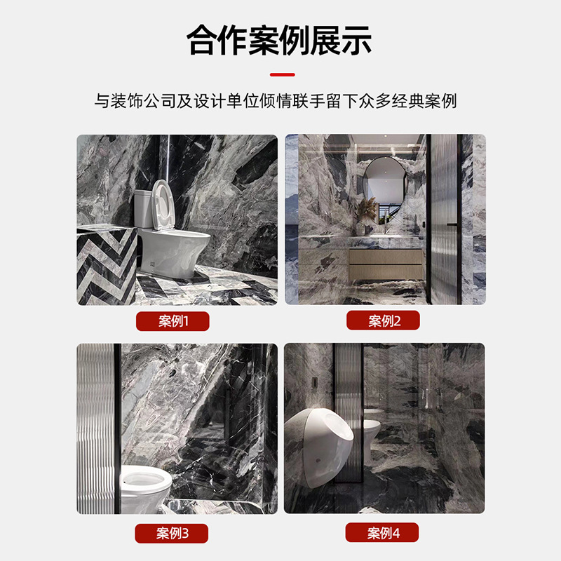 Natural marble Brazilian cosmic quicksand home decoration villa background decorative wall, natural marble stone processing Specification drawing