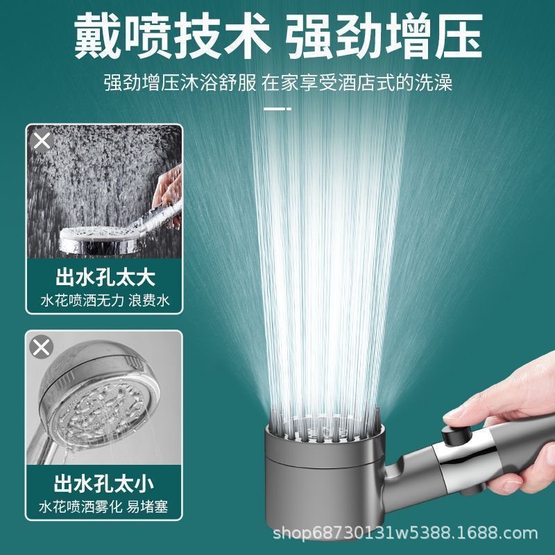 Super powerful bathroom shower head, strong pressure bath heater, rain shower, massage and filtration set Application Scenario