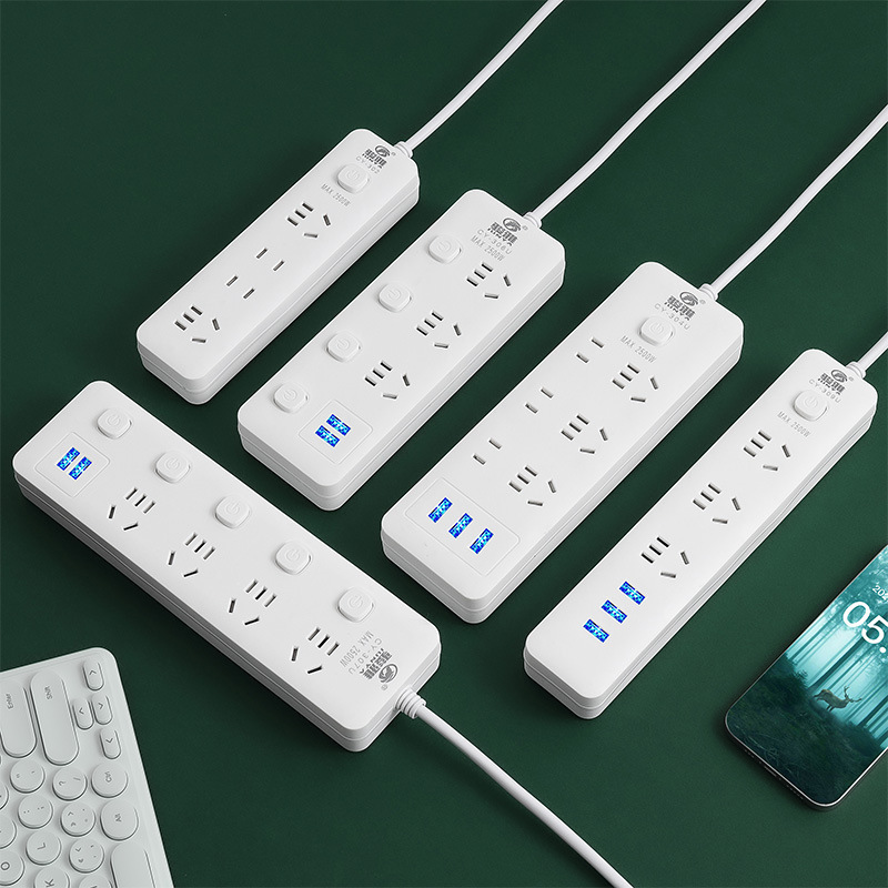 Smart switch socket, multi-position power strip, cable power strip, household multi-hole multi-functional five-hole socket board Application Scenario