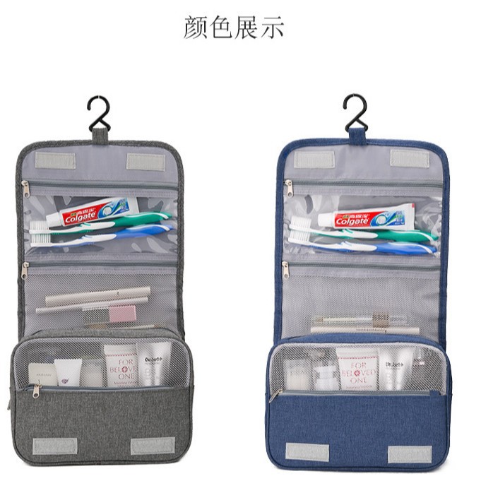 Customized business gift travel hook toiletry bag, men's toiletry and cosmetics storage bag, waterproof folding portable bag details Picture