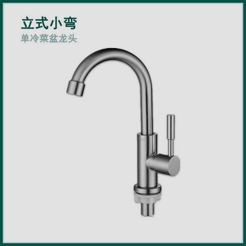 Bathroom washbasin, single cold faucet, washbasin, household bathroom cabinet, washstand basin, washbasin, rotatable single hole full figure