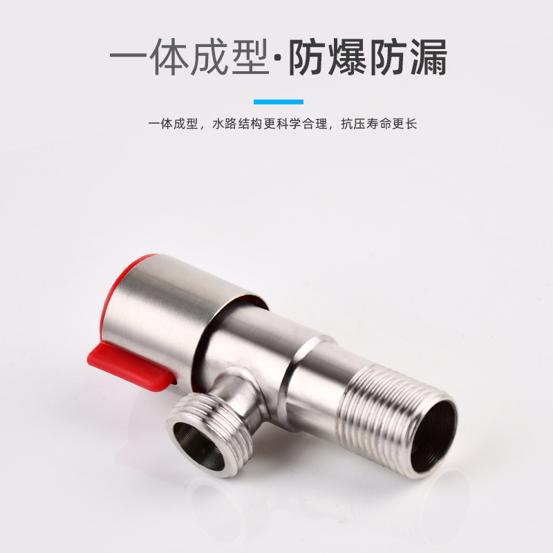 Wholesale 304 stainless steel Angle valve, three-way toilet, water heater, extended brushed 4-way open and closed water inlet Angle valve details Picture