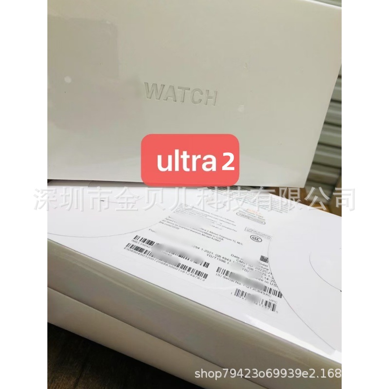 New version of Watch ultra2 1.1 Smartwatch Ultra3 Sports Bluetooth Call U2 Multi-functional wholesale details Picture