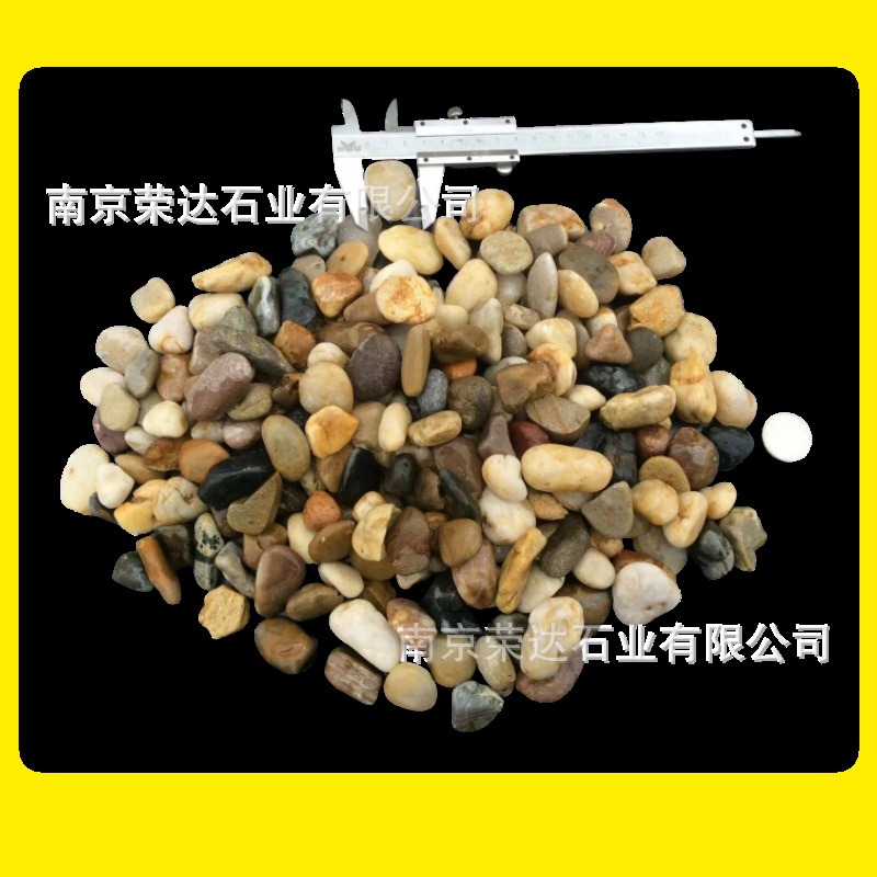 The floor heating of the Dou Shi sweat sauna room is filled with small stones, sewage treatment, filtration, sand and gravel, small rain flower pebbles, and pebbles Application Scenario
