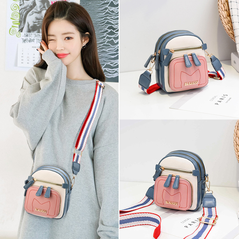 Mini crossbody bag for girls 2024, a super popular and trendy mobile phone bag in Korean style, a fashionable and stylish single-shoulder bag for female students full figure