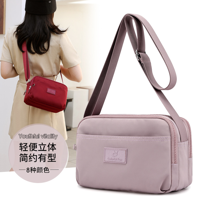 Cross-border exclusive women's fashionable and trendy single-shoulder bag, multi-layer large-capacity crossbody bag, simple and versatile backpack for commuting full figure