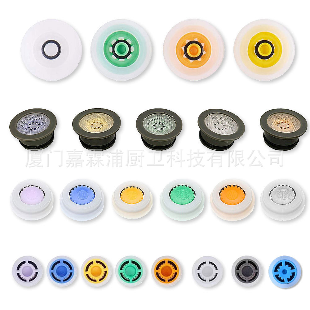 Shower ceiling spray accessories water-saving plates, handheld showerhead flow control plates, bathroom accessories showerhead water-saving plates, water-saving valves Item Picture