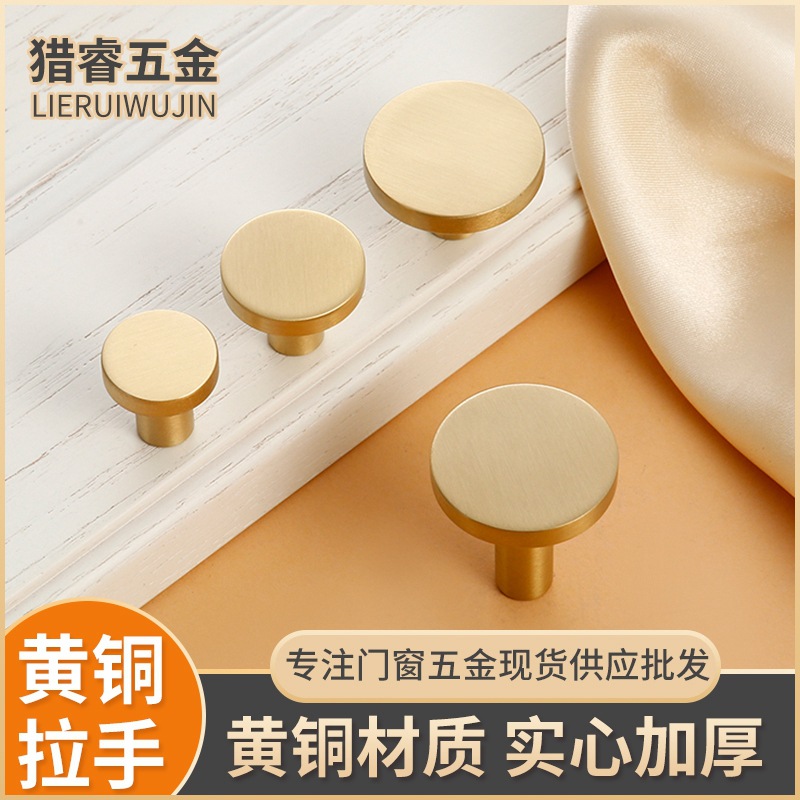Wholesale new Chinese-style door and window dual-purpose brass hooks, multi-functional nail-free home decoration brass single hooks and coat hooks from the manufacturer full figure