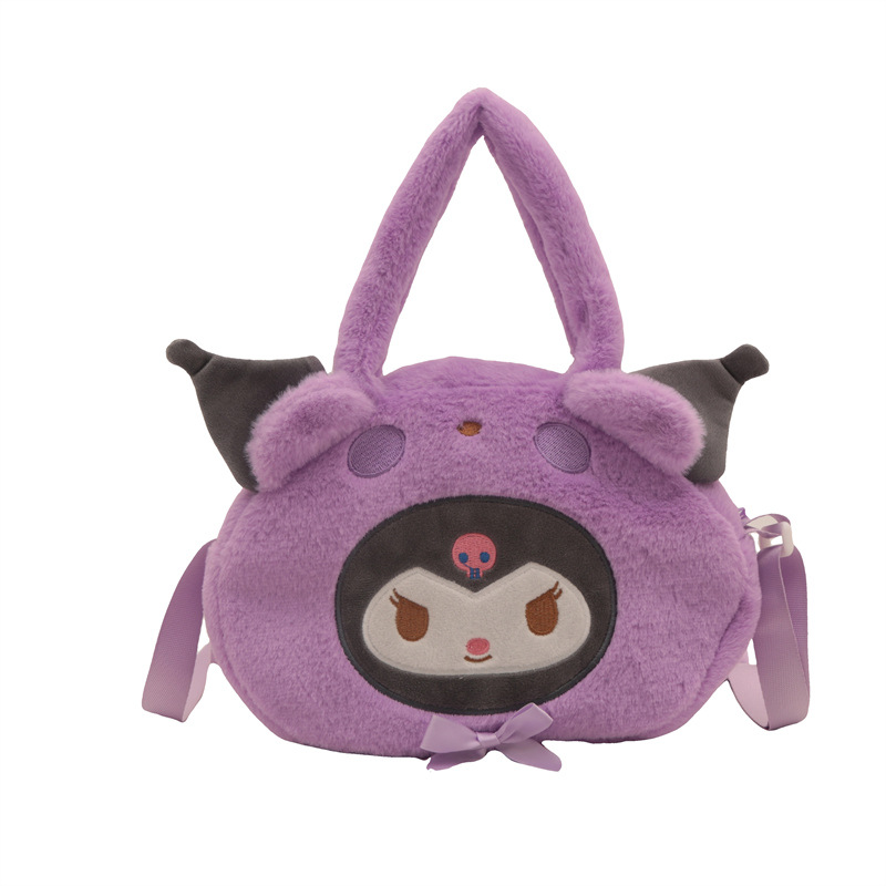 New cartoon costume hand-held crossbody bag, claw machine doll, exchange for girlish shopping change, mobile phone bag wholesale version Item Picture