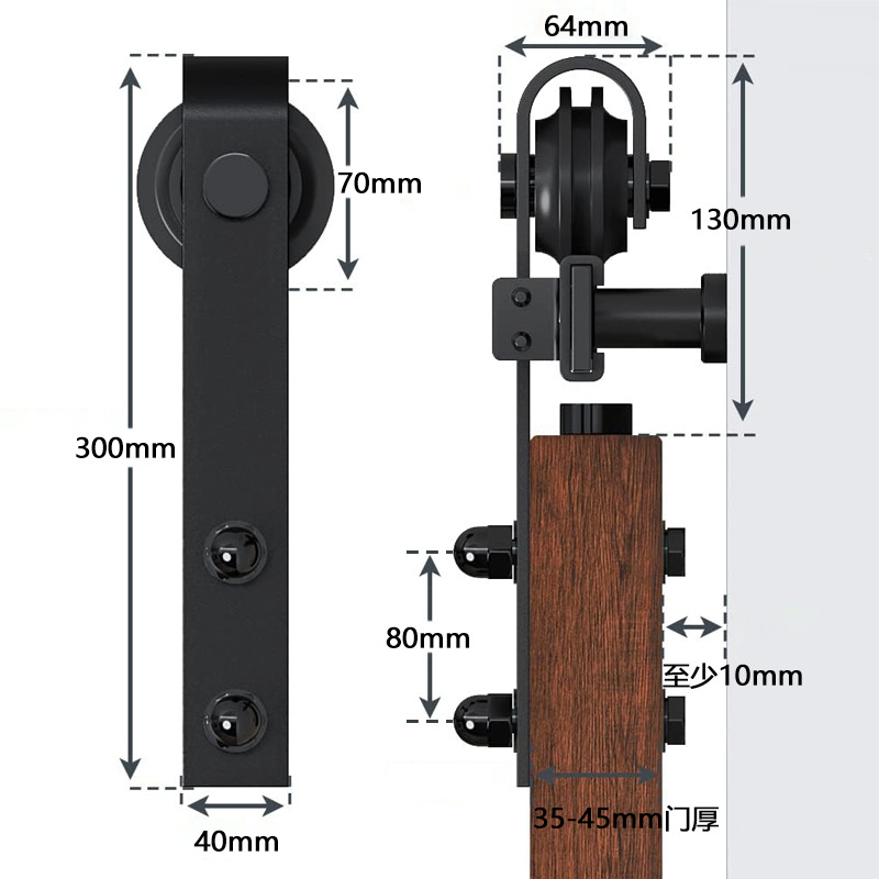 Amazon cross-border American-style barn door hanging rail, retro sliding door slide rail, carbon steel guide rail, hardware accessories complete set Application Scenario