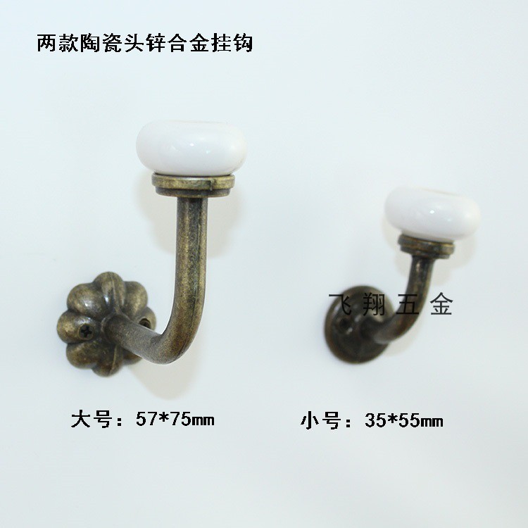 Bronze zinc alloy coat hook + ceramic handle, three-dimensional wall decoration, double-hook coat and hat hook behind the door Application Scenario