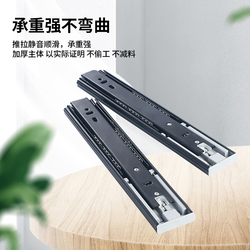 Vinot thickened rebound slide rail drawer silent push-spring slide rail solid steel ball self-spring three-section guide rail wholesale details Picture