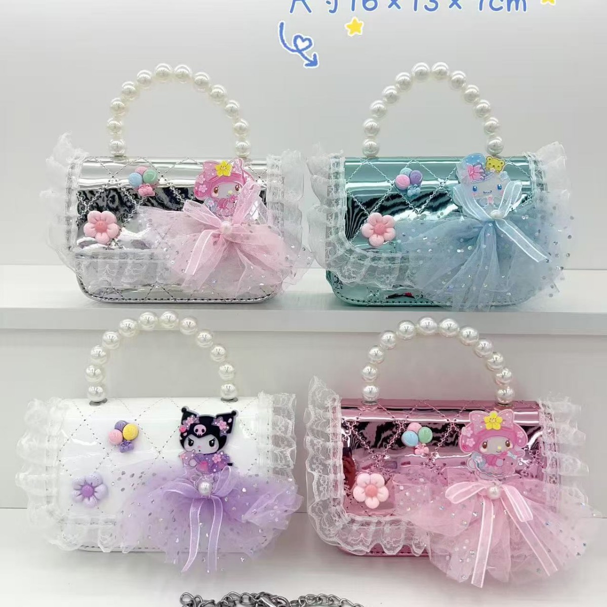 Diamond-shaped lace bow girls' single-shoulder bag, loose change crossbody bag, trendy children's bag, new girls' pearl handbag Application Scenario