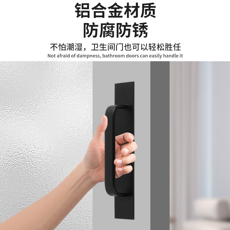 Huamen non-drilling aluminum alloy door handle, exposed balcony cabinet, kitchen sliding door handle, non-slotting handle Specification drawing