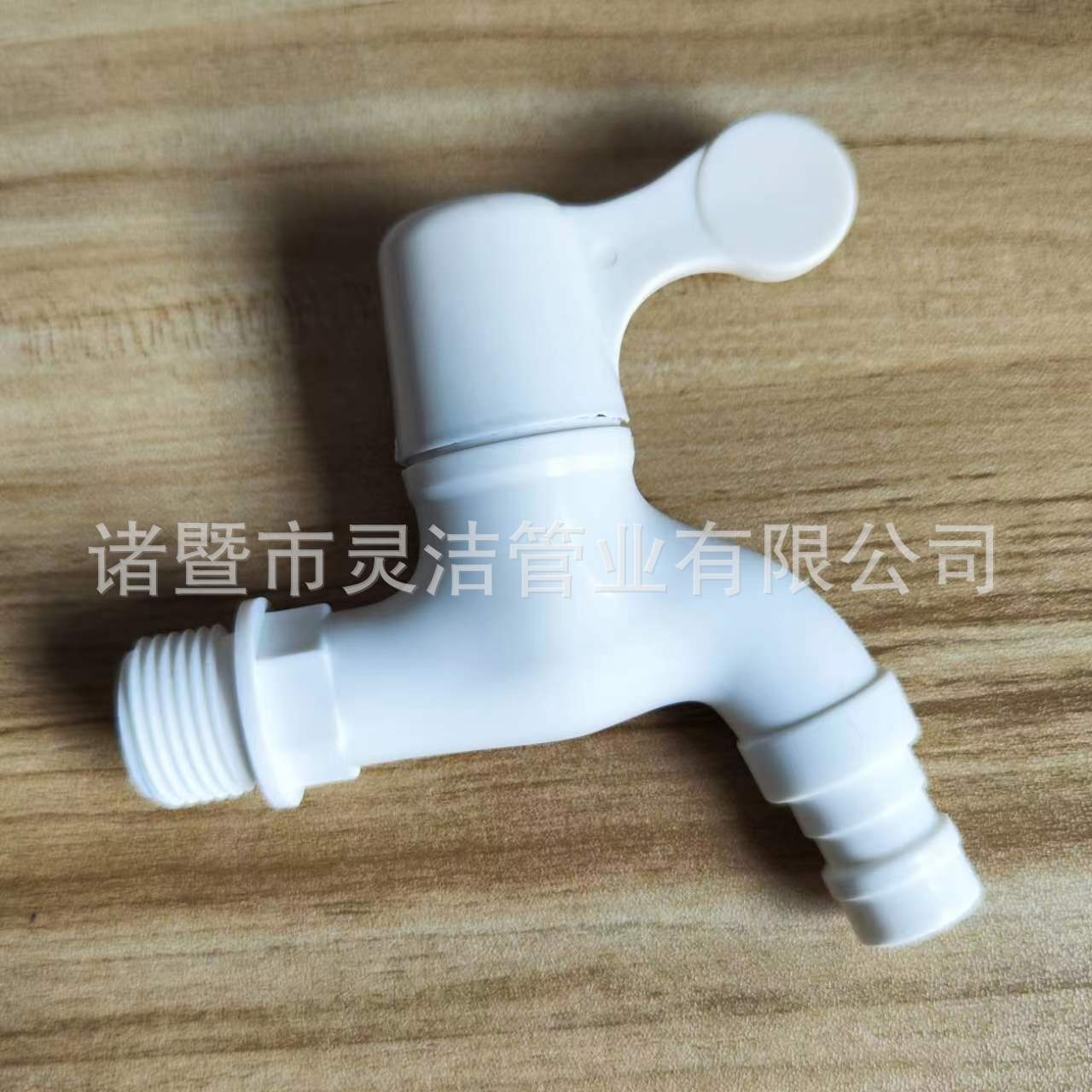 The manufacturer supplies the same type of PPR washing machine plastic faucet, single cold water nozzle and household large flow faucet wholesale of Liansu Specification drawing