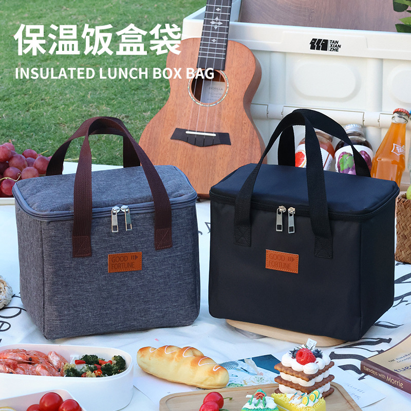 Lunch box bag, insulated portable handbag, student to bring food, waterproof and oil-proof, office worker meal bag, aluminum foil picnic bag details Picture