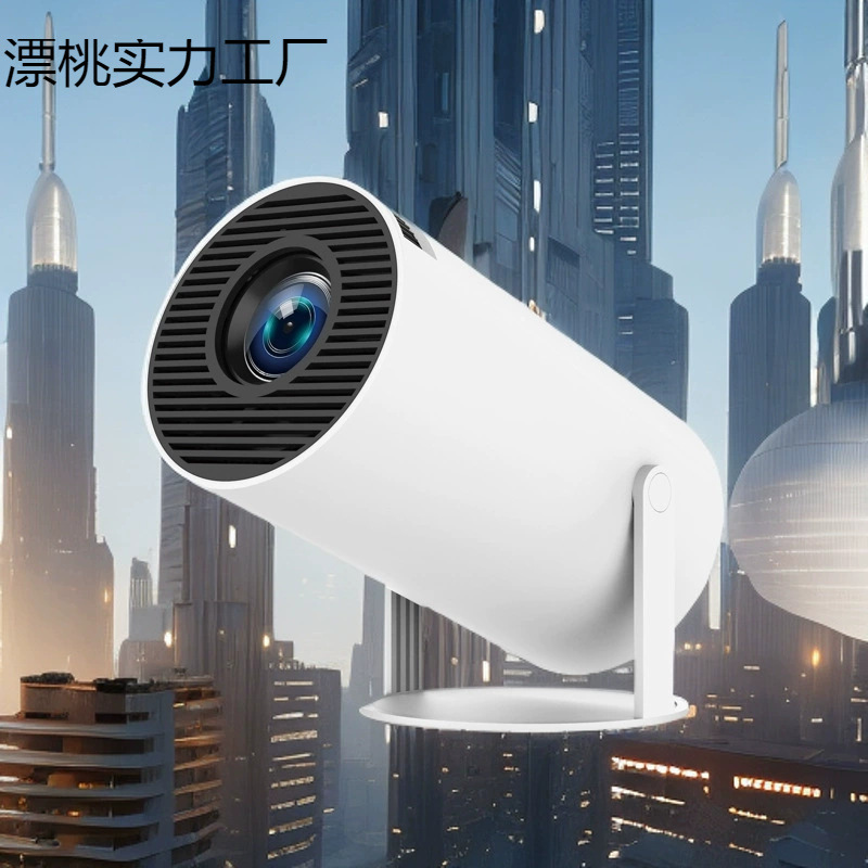 Mini high-definition 3326 smart portable camping home projector, a best-selling cannon projector Application Scenario