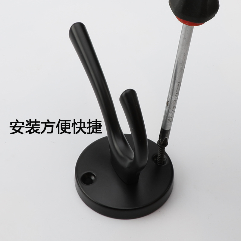 American-style coat hooks, hat hooks, Nordic modern and simple black wardrobe hooks. After entering the house, hook the wardrobe Application Scenario