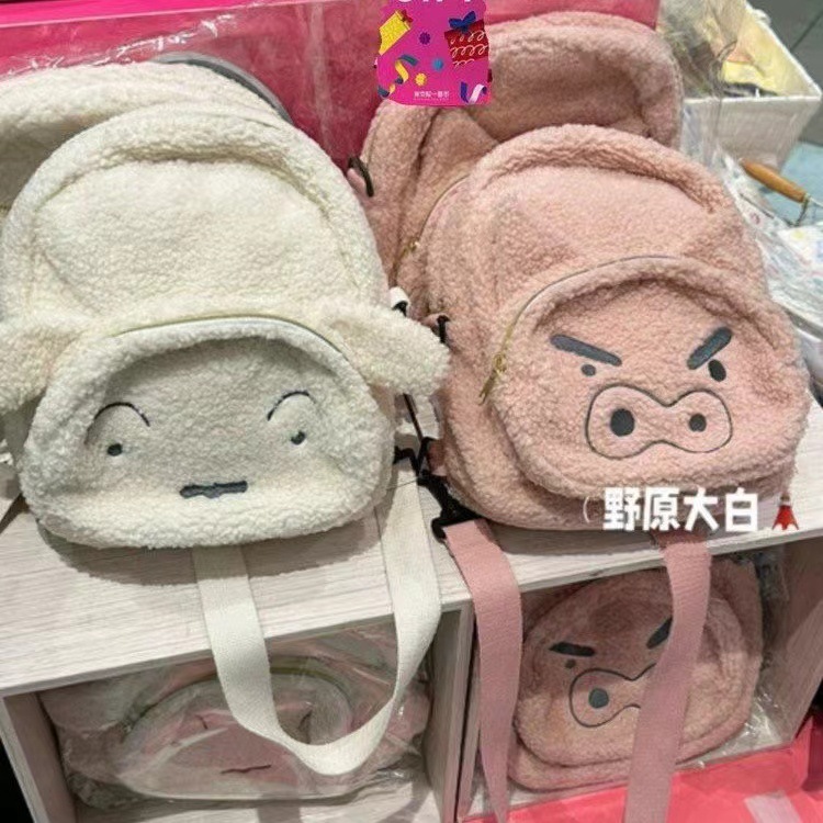 Cartoon Shin-chan's large-capacity backpack is cute and ugly. It's a funny and versatile backpack for college students' classes. Wholesale version Specification drawing