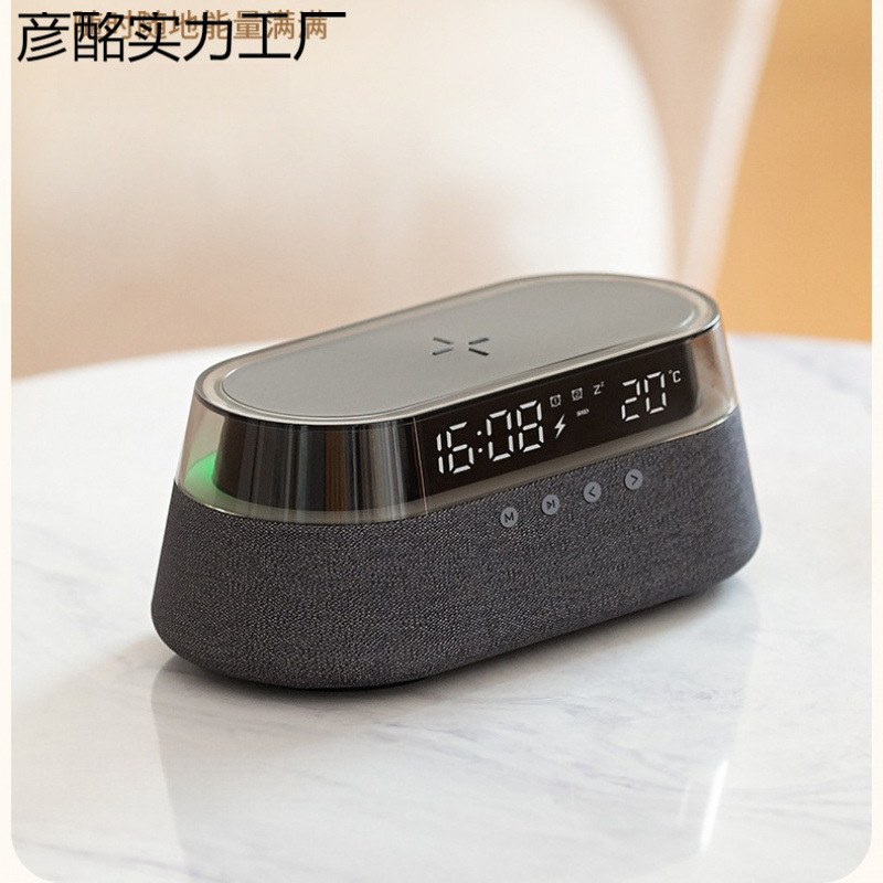 New Bluetooth speaker, wireless mobile phone charging, desktop, bedside, bedroom, home small alarm clock, outdoor portable power Application Scenario