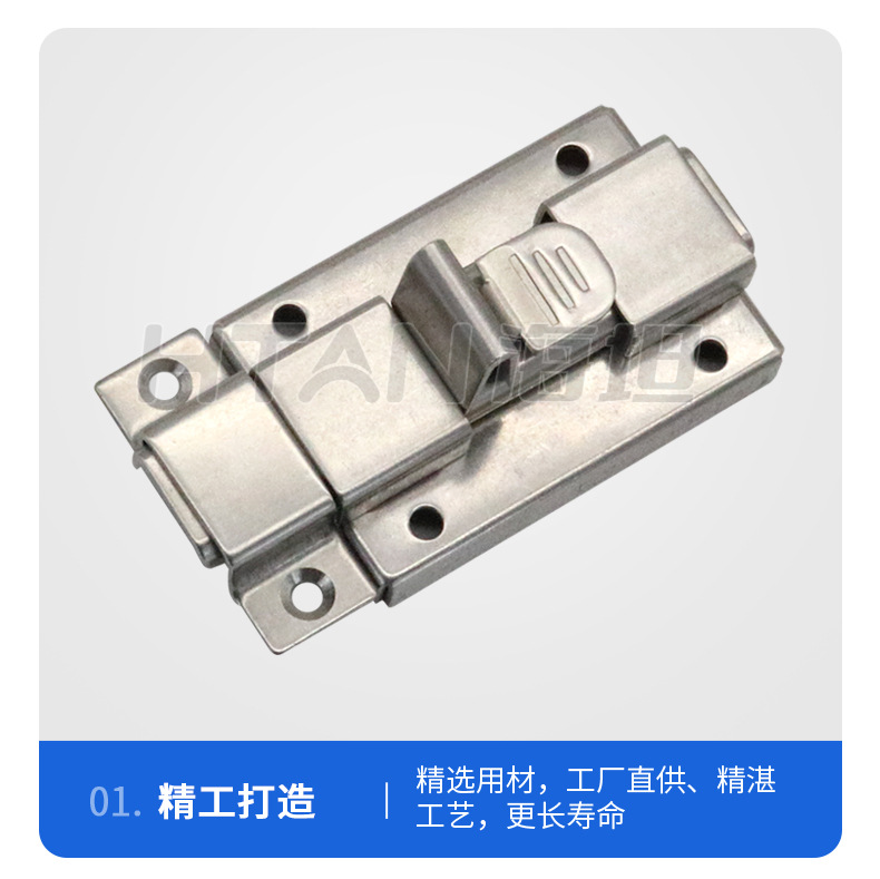 DK610 Snap-on stainless steel Hitan manufacturer model Industrial cabinet latch door lock car toolbox snap-on lock machine details Picture