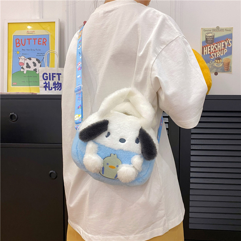 New crossbody bag, claw machine doll, plush bag negotiation, plush toy doll, cartoon bag, single-shoulder handbag Application Scenario
