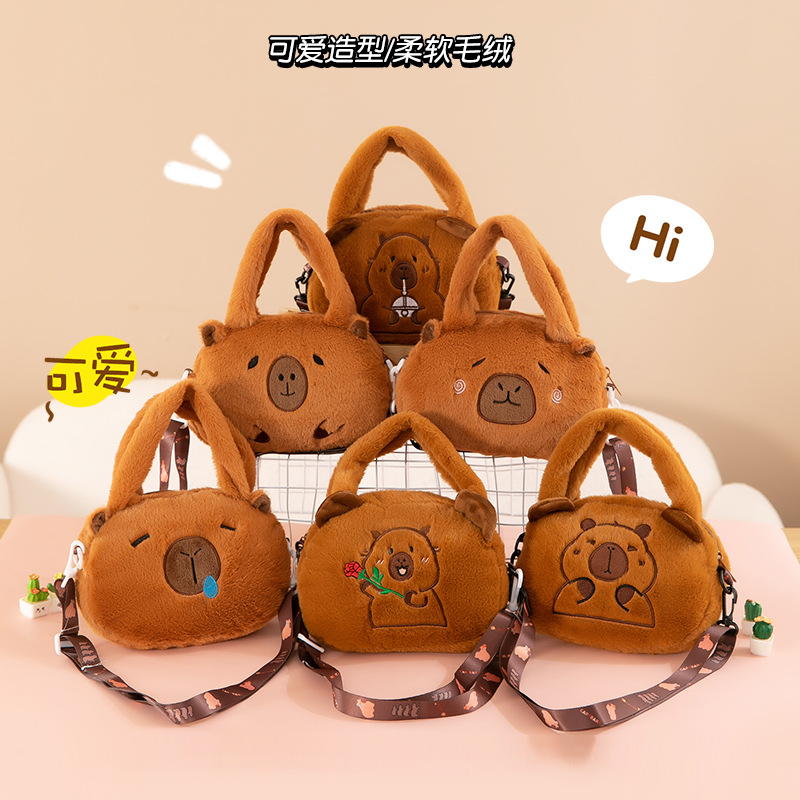 Wholesale of cute capybara Capybara doll bags, doll bags, children's crossbody bags, plush bags and handbags full figure