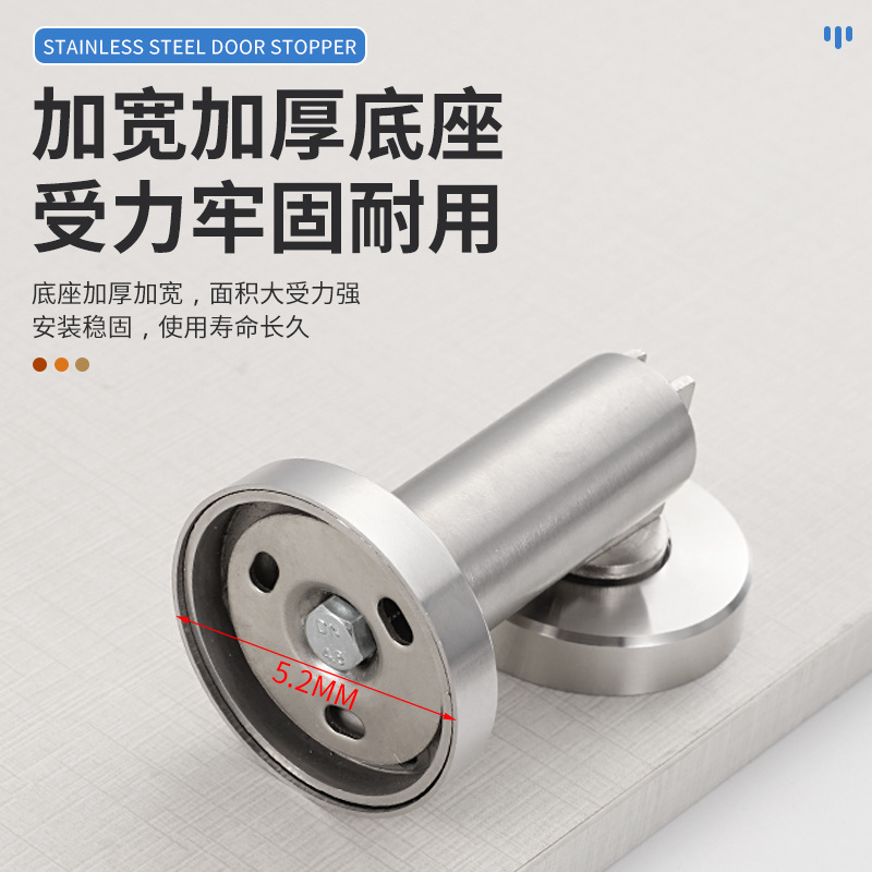 304 stainless steel thickened engineering door suction anti-collision door stop, strong magnetic door suction, high-end indoor wall suction door suction device details Picture