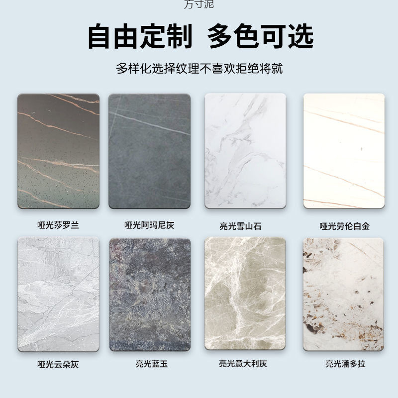 Rock plate processing tea tables, dining tables, coffee table panels, TV cabinets, shoe cabinets, bay Windows, balcony faces, and wholesale of marble for foreign trade Application Scenario