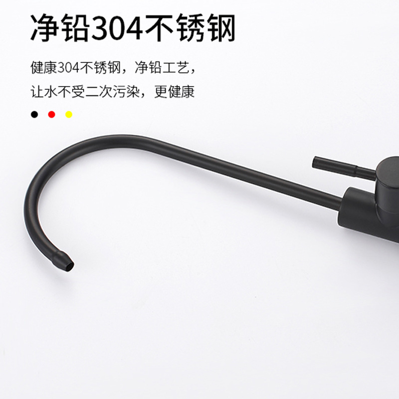 Water purifier faucet, kitchen household 304 stainless steel direct drinking water faucet, single cooling 2-point filter water purifier faucet Application Scenario