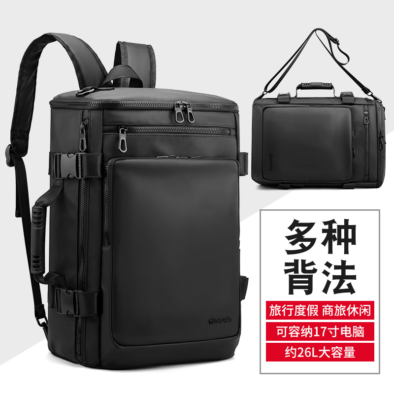 Factory direct sales of new multi-functional business backpacks, Korean waterproof travel bags, crossbody bags and student schoolbags full figure