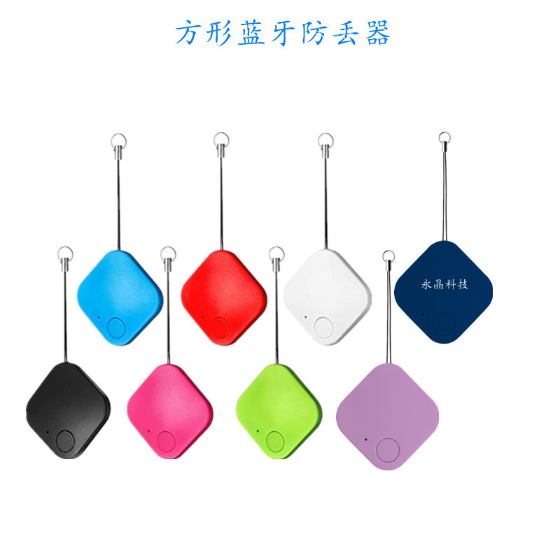 Cross-border in-stock smart Bluetooth tracker anti-theft alarm patch mobile APP positioning square Bluetooth anti-loss device Item Picture