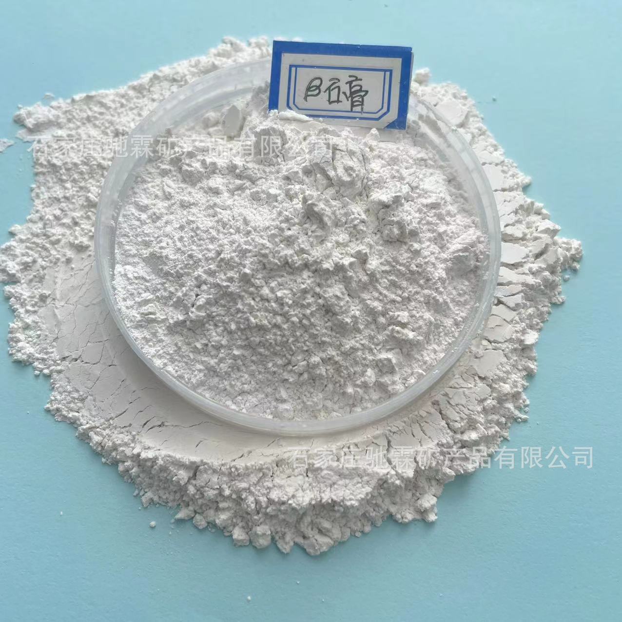 Factory wholesale aromatherapy gypsum, high-density and high-whiteness, handcrafted DIY mold dolls, dihydrate anhydrous gypsum Application Scenario