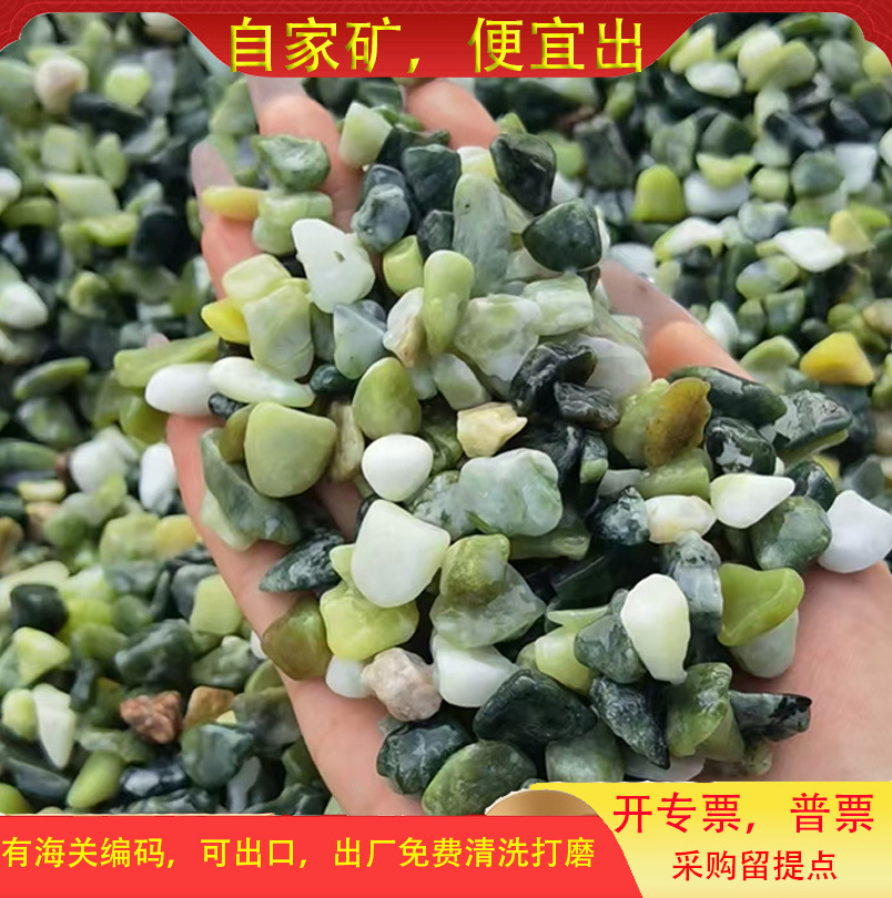 Wholesale of water-washed stones, pebbles, colored stones and five-color stones available for export, adhesive stones and permeable stones from the manufacturer full figure