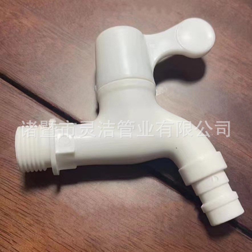 The manufacturer supplies the same type of PPR washing machine plastic faucet, single cold water nozzle and household large flow faucet wholesale of Liansu details Picture