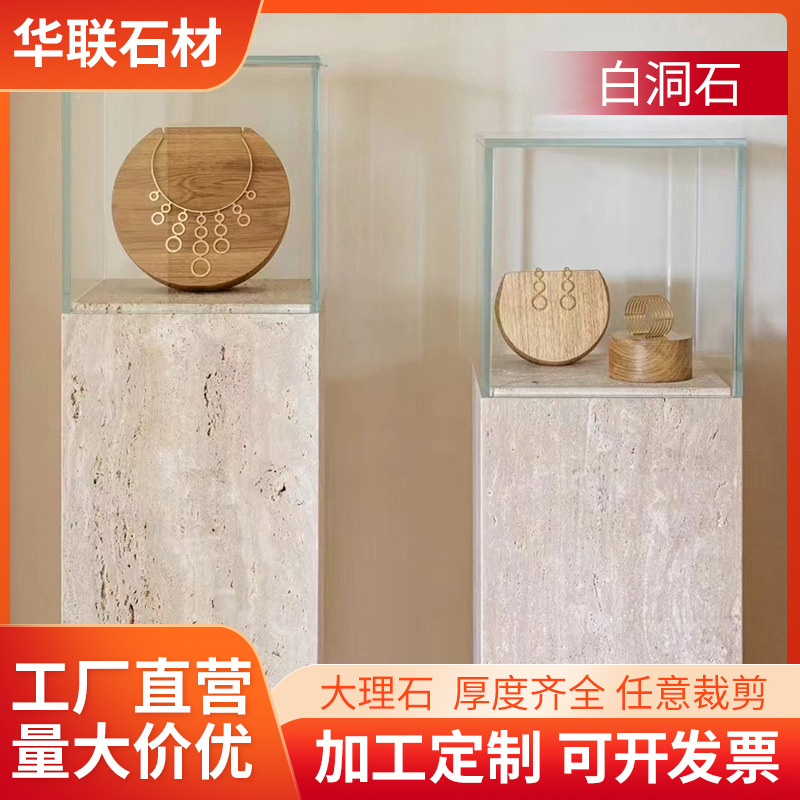 Wholesale of off-white cave stone, marble slabs, rough slabs, marble walls, European-style TV background walls, cave home wall decoration full figure