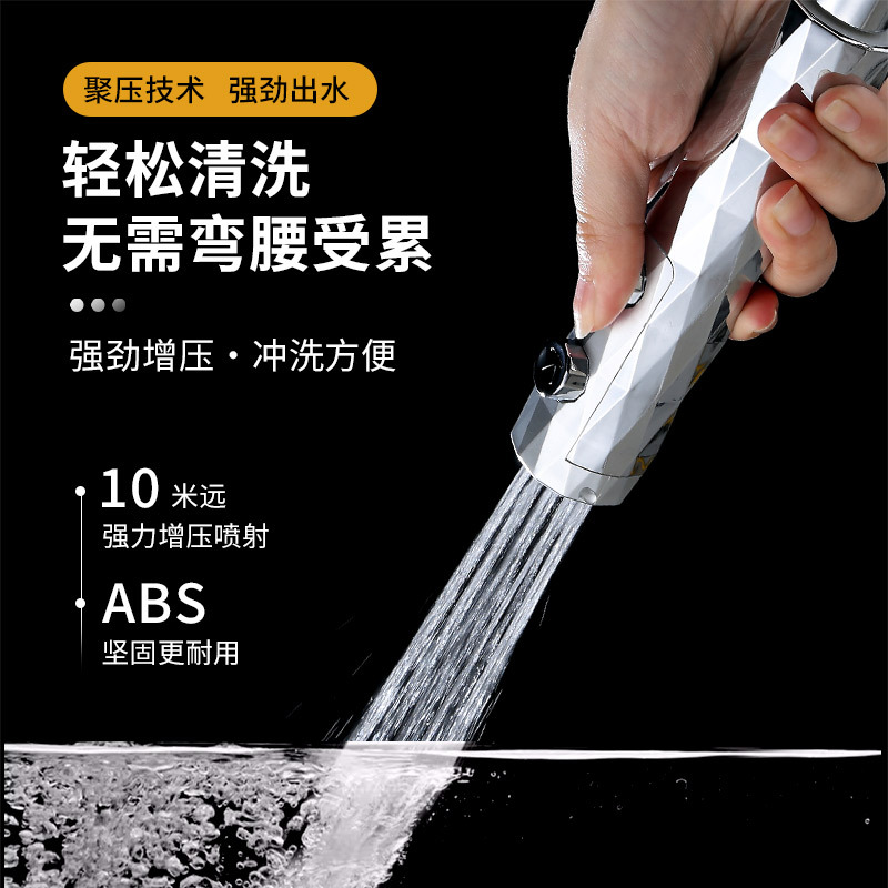 Cross-border modern style pressurized shower head, shower heater, pressurized faucet for bathing, high-pressure rain shower gun Specification drawing