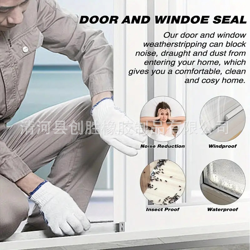 Upgraded sliding window self-adhesive window sealing strip, high-elasticity nylon-coated exterior door sound insulation and insulation tape Application Scenario