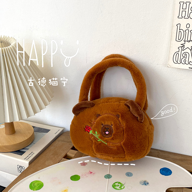 Direct sales from the manufacturer of cartoon Kapibara Capybara plush bags, cute dolls, loose change children's claw machine bags Specification drawing