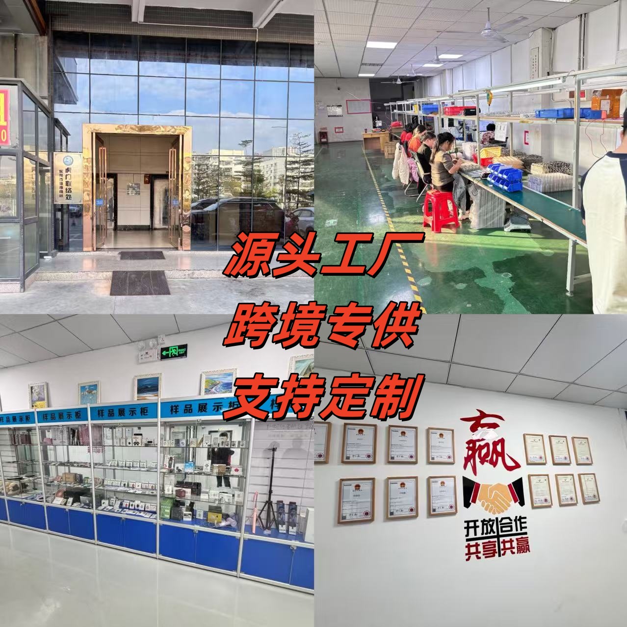 Remote control, Bluetooth, Douyin, short video, photo taking, Kuaishou, e-book, selfie, like, page-turning ring, like device Application Scenario