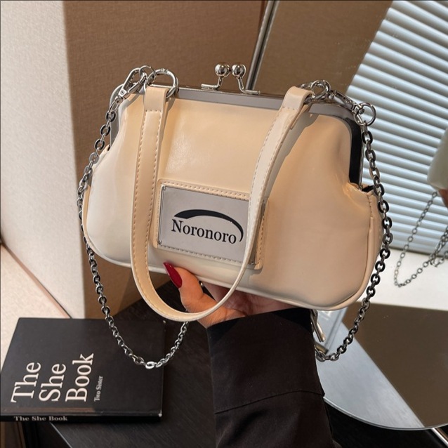 Casual, versatile and elegant ladies' handbag 2025 new style, high-end and fashionable chain single-shoulder crossbody makeup bag full figure