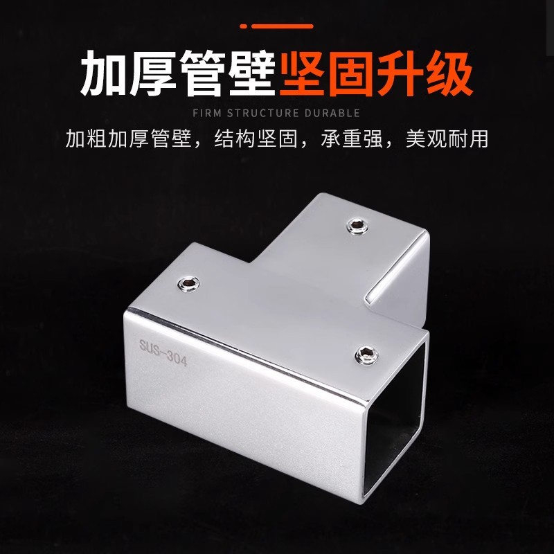 Shower room accessories, complete set of 304 stainless steel square tubes, shower room hardware, glass accessories, hardware parts, fixed supports Application Scenario