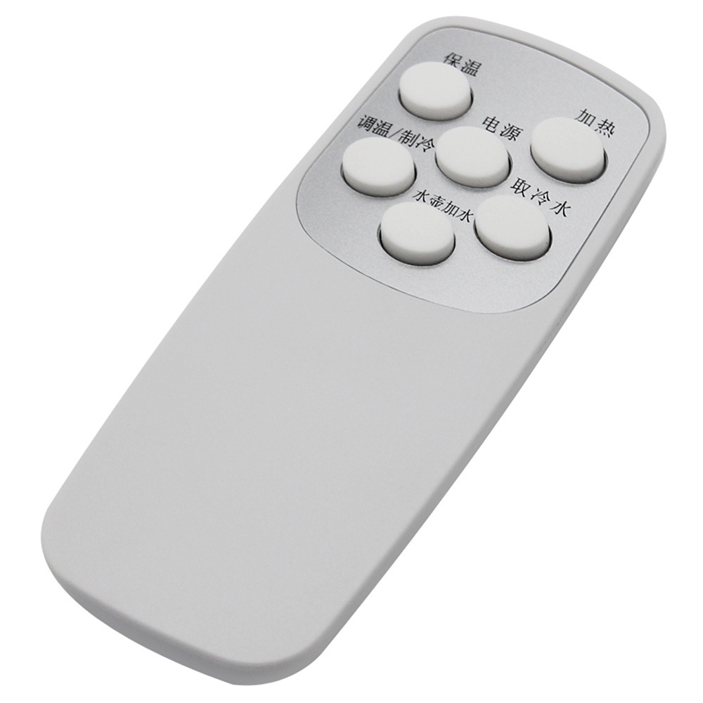 Manufacturer's air humidifier, dehumidifier controller, bladeless fan, floor fan, sweeper, infrared remote control Application Scenario