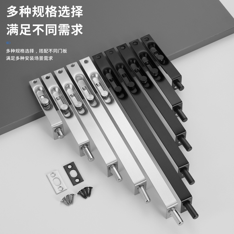 Concealed latch stainless steel top and bottom door double door, anti-theft door, concealed latch fireproof door, wooden door, invisible bolt details Picture