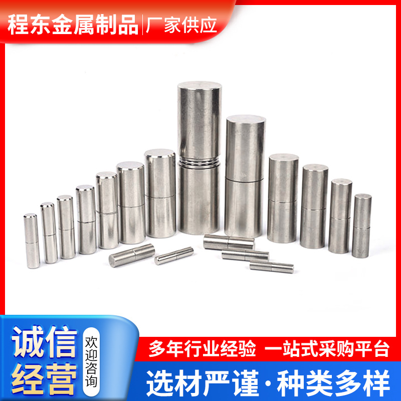 201 stainless steel door shaft welded hinge cylindrical hinge door shaft 8/10-28mm stainless steel bearing door hinge full figure