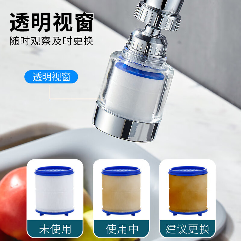 Wholesale of kitchen faucet filters, small water purifiers for tap water, electroplating water filters and extenders Application Scenario