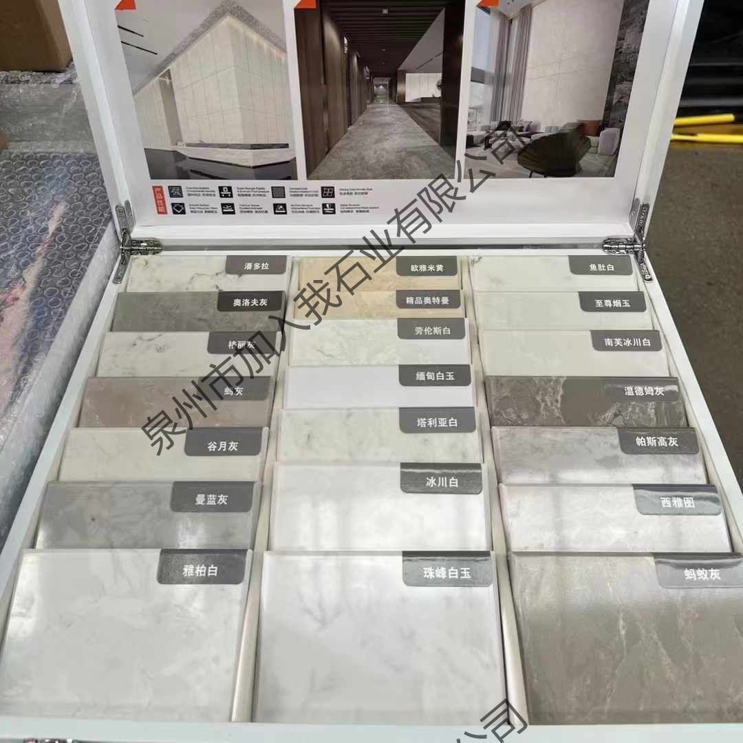 The bidding for the small piece project of the cloud-pulled grey marble sample, natural stone castle grey details Picture